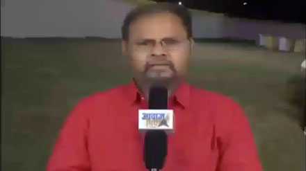 Channel WDTV